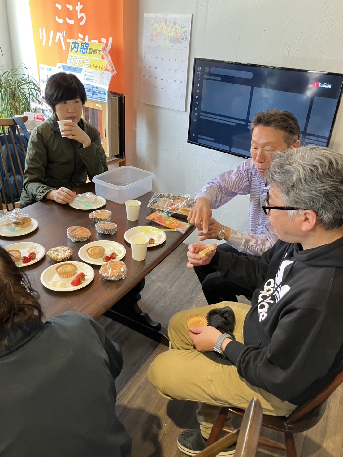 Read more about the article 千里川をきれいにする会　茶話会開催